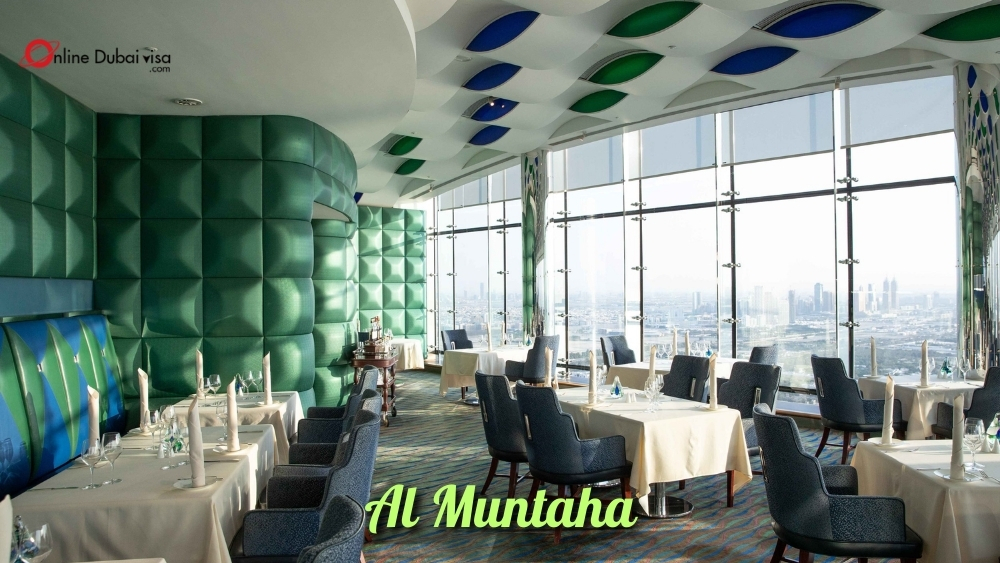 Al Muntaha